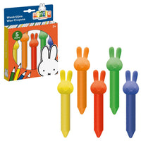 Miffy Crayons, 5pcs